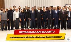 KMTSO Başkanı Buluntu: “Kahramanmaraş İçin Birlikte Üretmeye Devam Edeceğiz”