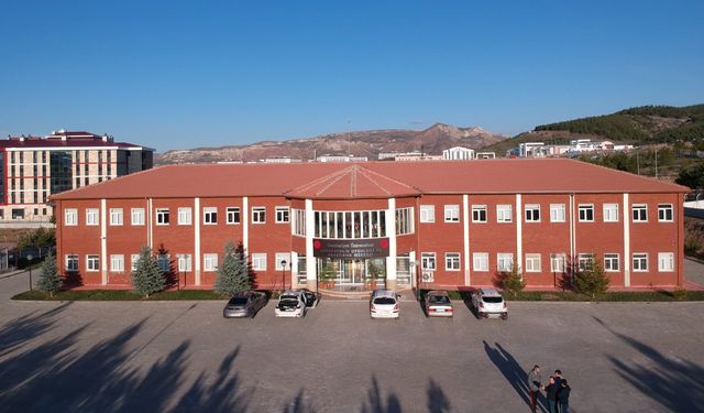 Sivas Cumhuriyet Üniversitesi 2024 en düşük en yüksek taban puanları ve başarı sıralamaları