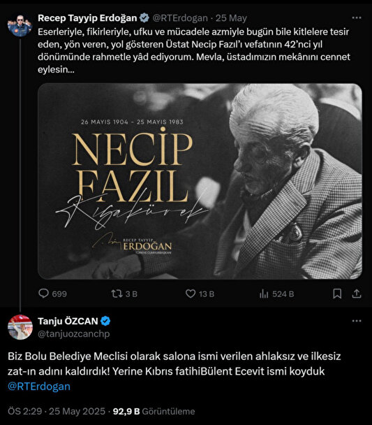 5Cee2B88 Pintglqx80F77Hvdxsljli