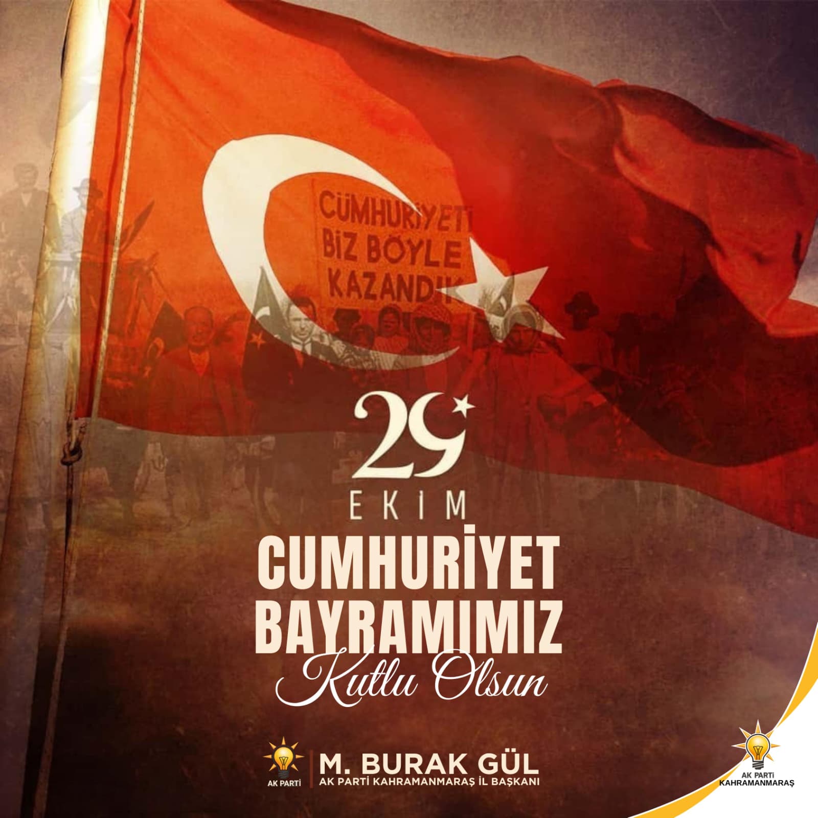 168E3732 914C 4E52 A874 71851Ce4261C