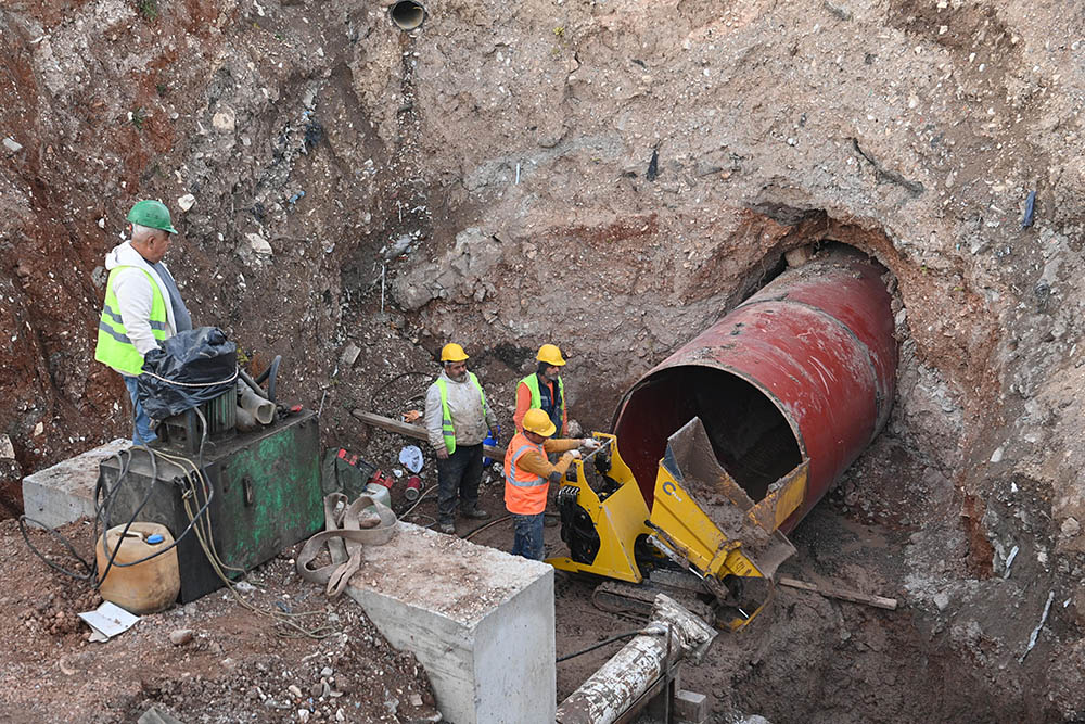 Altyapı İnceleme (1)