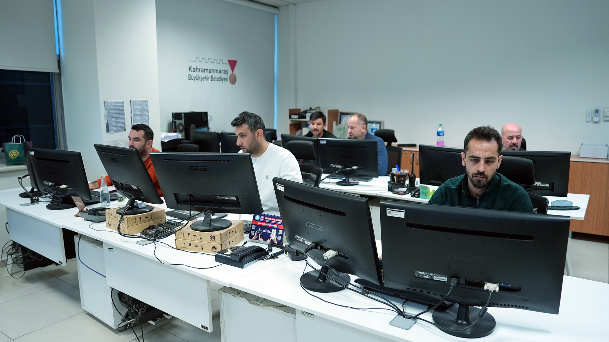 Trafik Yönetim Merkezi (6)