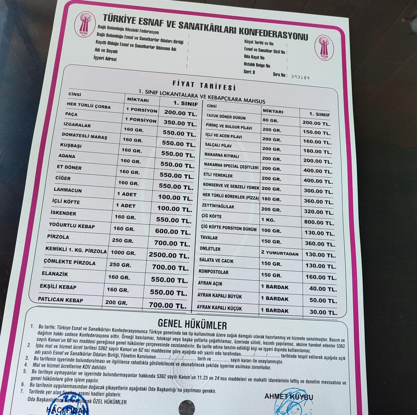 673418537 1368062918678385 4042920801220407139 N