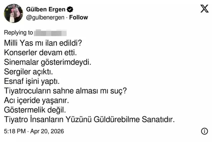 69E799D989551B835Cd5489F