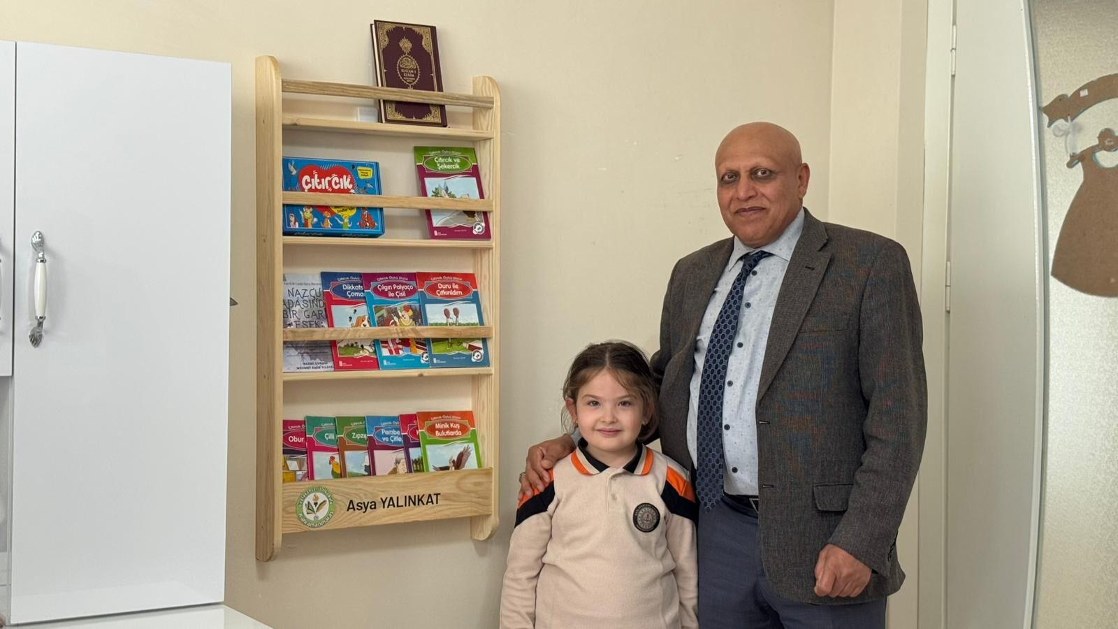 7297B640 E25B 4B2F 93E2 667E550E1727