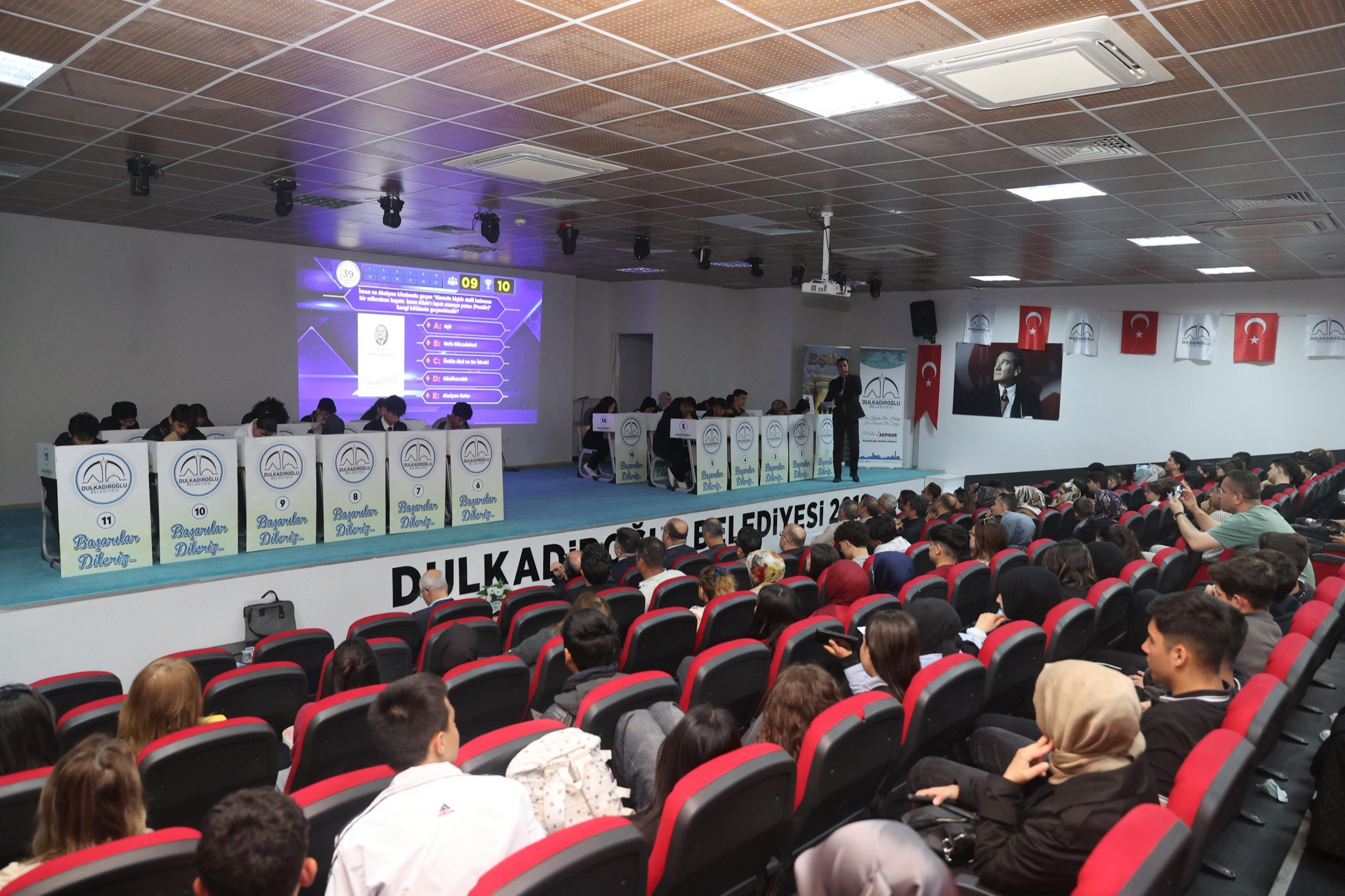 B15Dff36 7625 4733 959F D5F3Fcdd575B