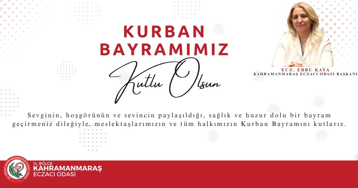 Reklam Bloğu