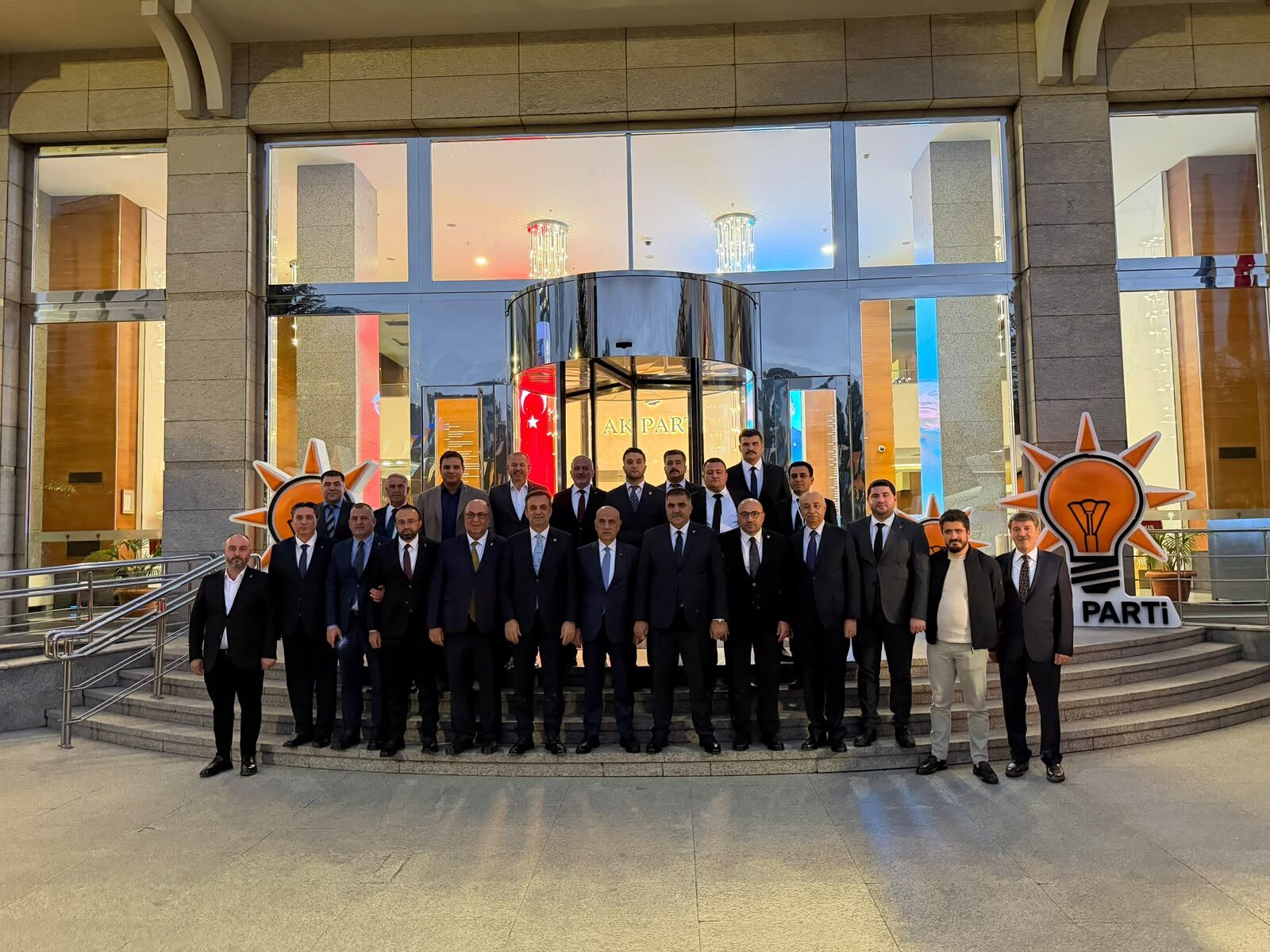 Ak Parti 182. Genişletilmiş İl Başkanları Toplantısı (1)